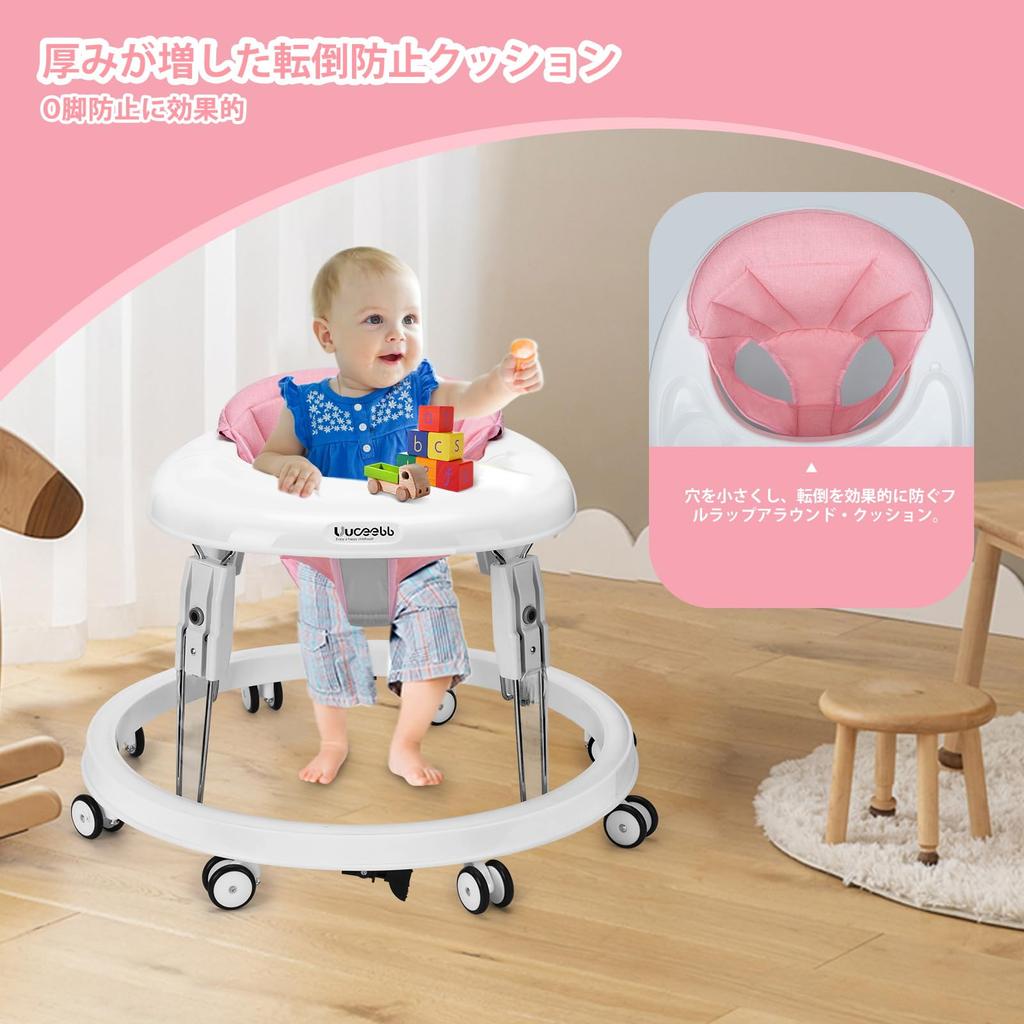 Uuoeebb Baby Foldable Baby Height Rollover Meal Plate Baby Baby Baby Products Walker, Walker, Adjustable, Prevention, Fixed, Included, Handcart,