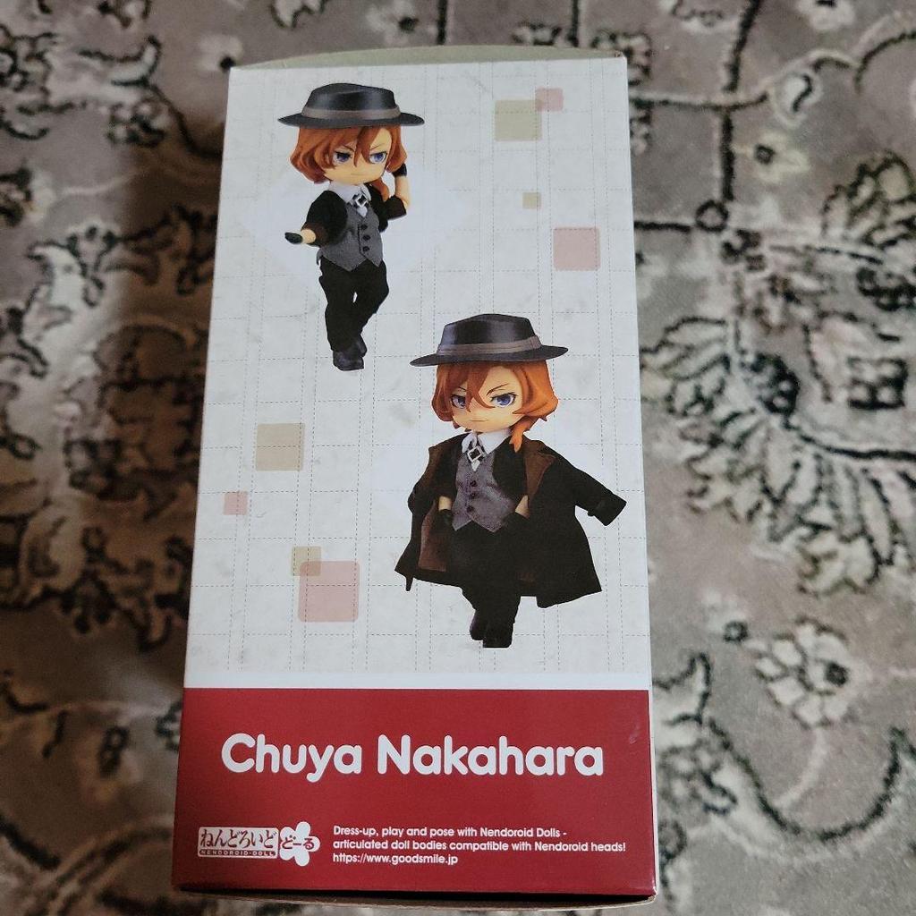 [USED] Bungo Stray Dogs Nakahara Chuuya Nendoroid