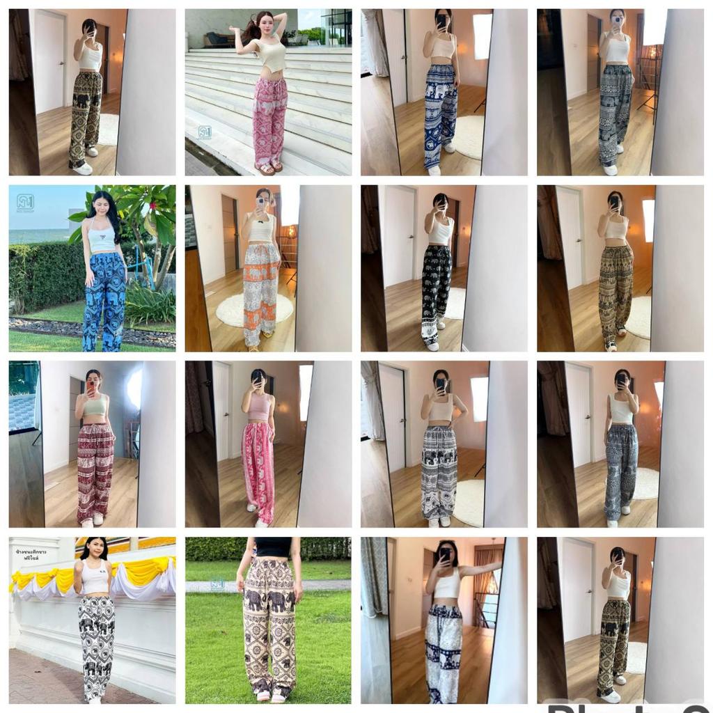 Elephant Pants Women Men Unisex Premium Japanese Silk Print Thailand Casual Streetwear Beach Bohemian Retro Vintage Adjustable Rope Loose Legs