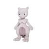 Pokemon Plush Mewtwo 25.5cm New
