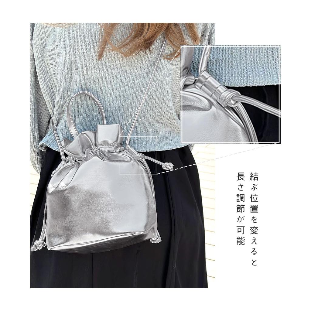 Shoulder mini shoulder sub [Gisele] bag, small, lightweight, 2-way, crossbody, drawstring, metallic, bag, handbag, bag, bag, women's (gunmetal)