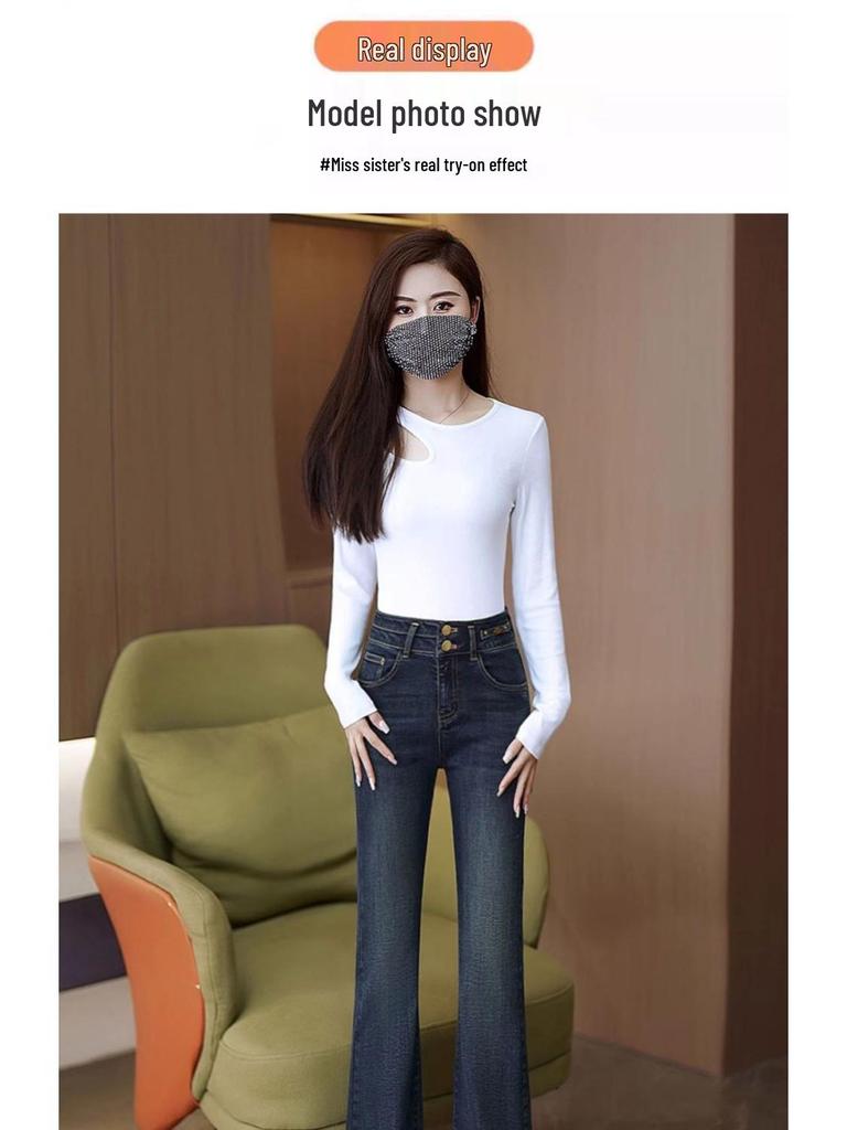 Velvet-Enhanced Thick Denim Flare Pants: High-Waisted, Double-Button Style for Women - 2025 Autumn/Winter Trendy Fashion.