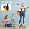 CAHAYA Desktop Foldable Music Stand with Sheet Music Reading Desktop Writing Music Book Desktop Menu Projector Laptop Heat Vertical Lightweight Sheet