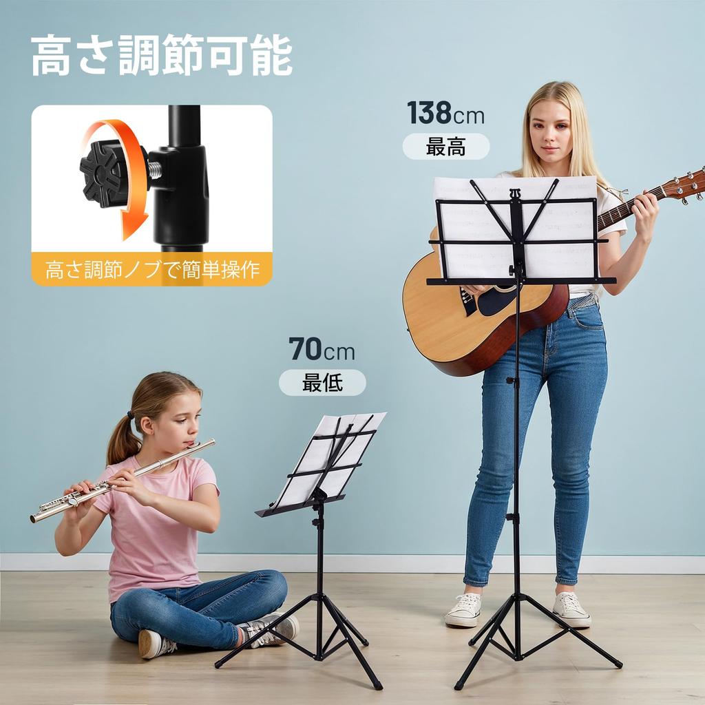 CAHAYA Desktop Foldable Music Stand with Sheet Music Reading Desktop Writing Music Book Desktop Menu Projector Laptop Heat Vertical Lightweight Sheet