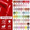 LIMEGIRL 7PCS Nail Polish Gel Kit Nail Art DIY Design All for Decoration Soaking UV Gel Long-lasting Manicure Gel Vernis Kit