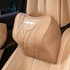 Leopard Car Headrest & Lumbar Support Cushion - Breathable, All-Season Neck Protection Pillow