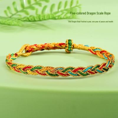 Five-Color Dragon Boat Festival Handmade String Bracelet - Dragon Scale, Longevity Thread, Couple Hand Ornaments