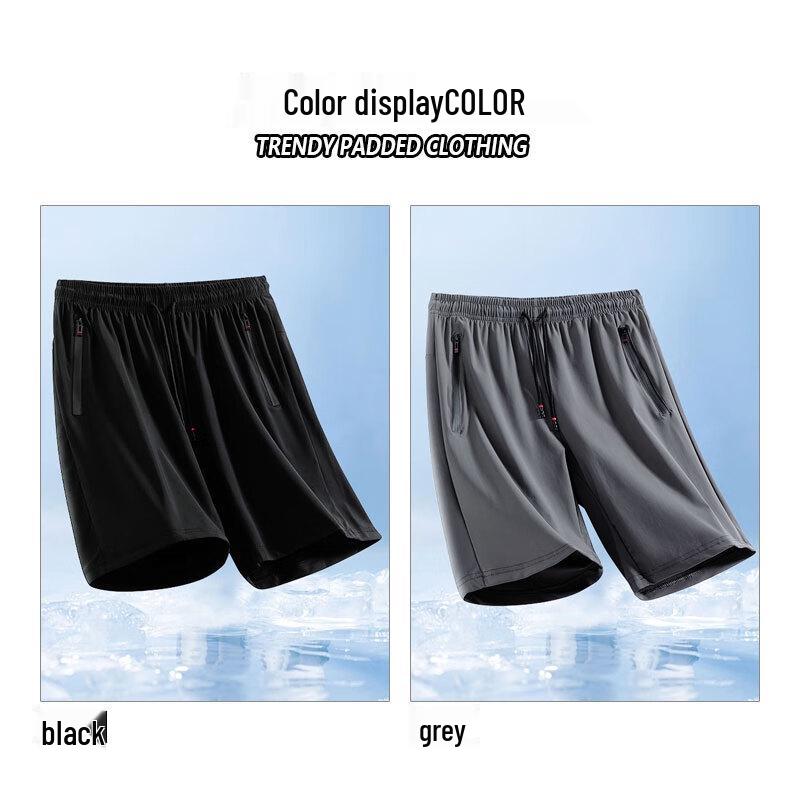 ROMON Men's Ice Silk Quick-Dry Sports Shorts
