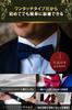 [Best Item] Bow Tie, Red, Men's & Kids', Orange & Red, Wedding, One-Touch Tie, Solid Color, Bow Tie, Ribbon Tie, Easy Hook, 18