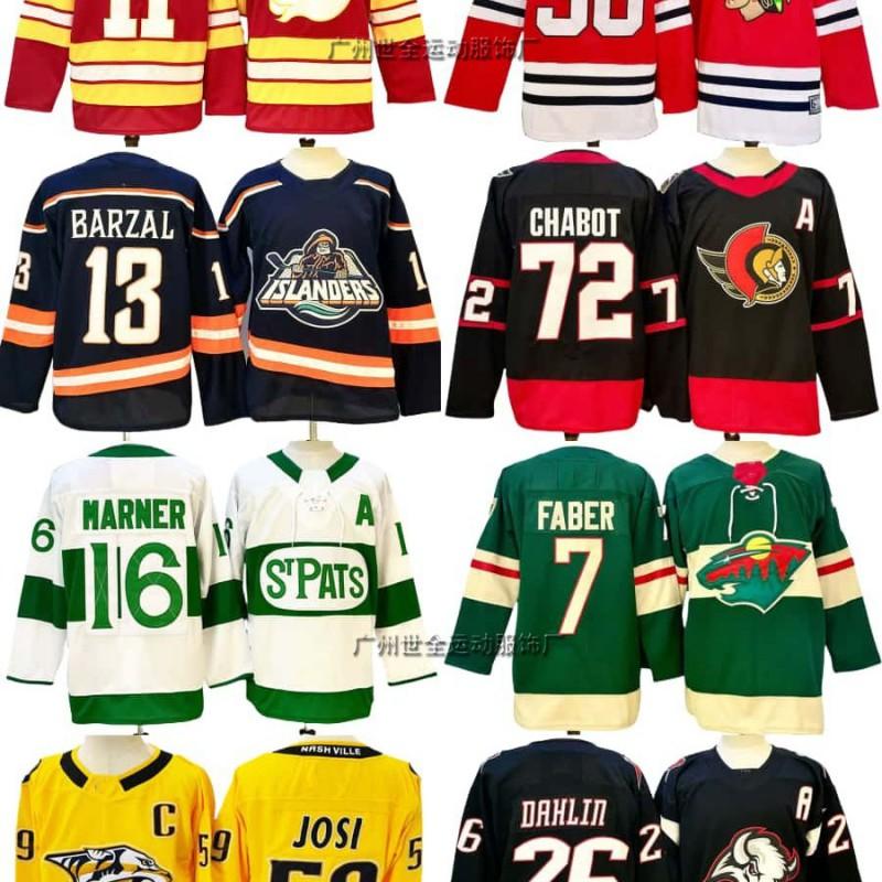 Maglia da Hockey su Ghiaccio da Uomo Squadra NHL Personalizzata Cucita Stile Vintage Misto Cotone Uniforme Abbigliamento Partita di Allenamento