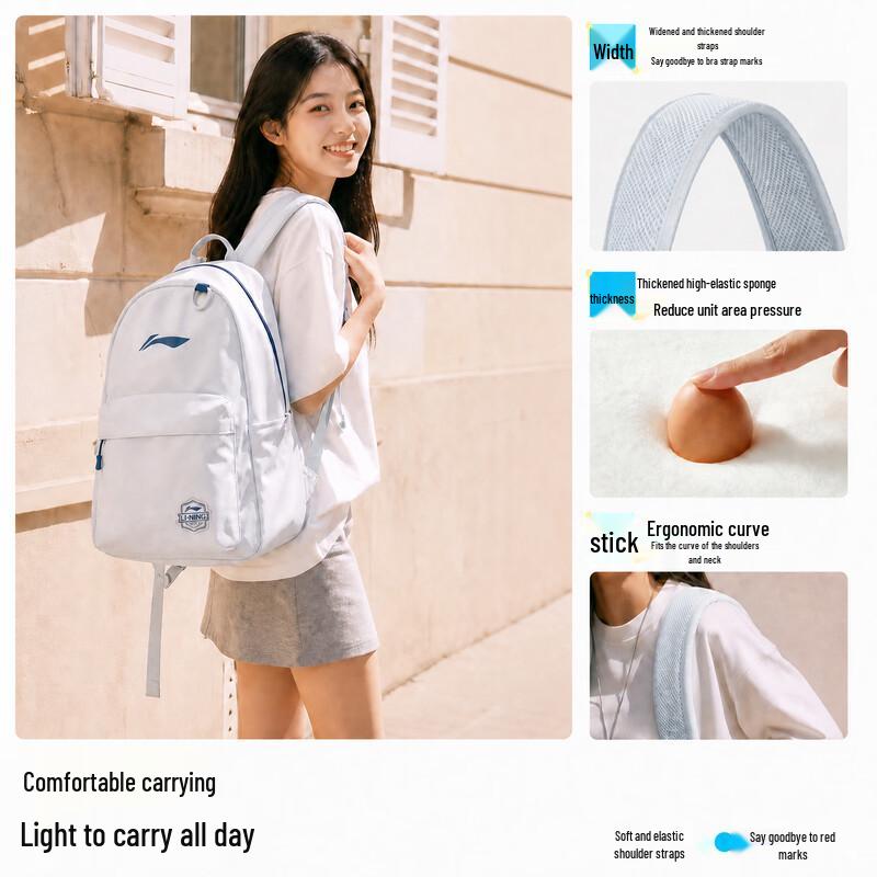 Li-Ning Multi-Compartment Commuter & Travel Backpack