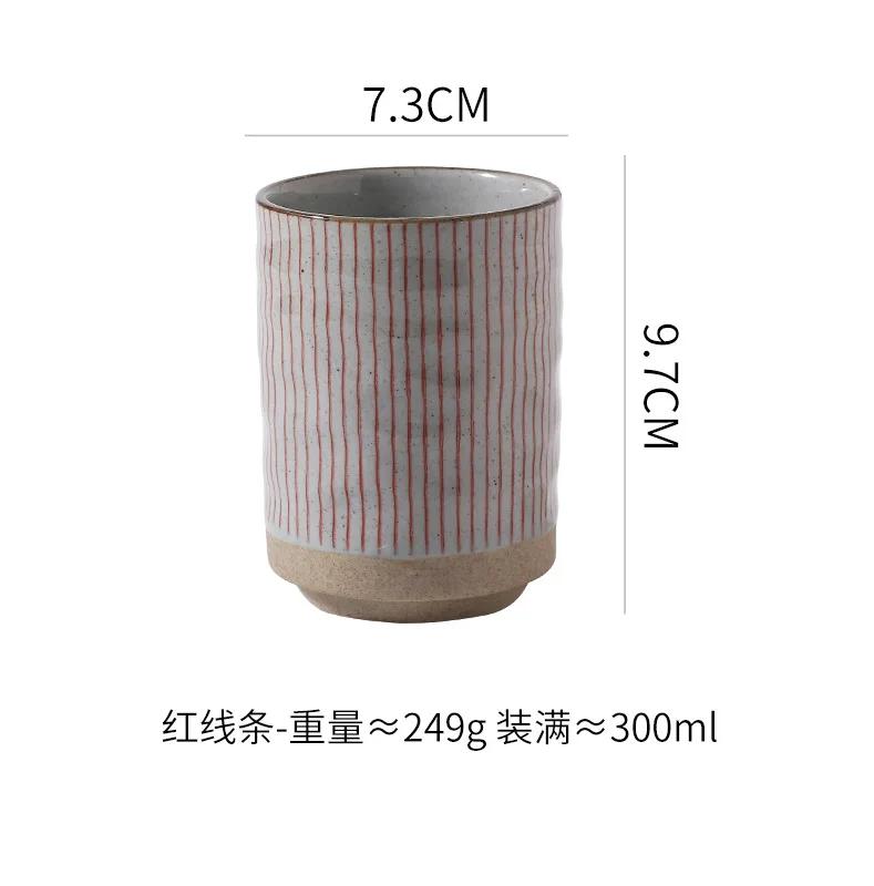 

300ML Retro Ceramic Teacup Japanese Style Kung Fu Tea Mug for Restaurant Home Coffee Milk Beer Table Decor Kung Fu Tea Set