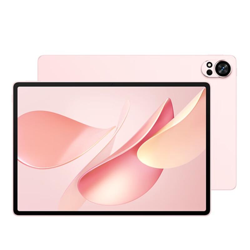 

Huawei MatePad Air 12-inch 2025 Soft Light Tablet (CN version)