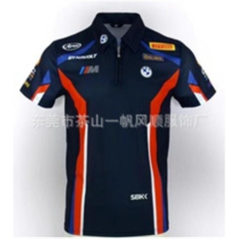 Unisex Off-Road Racing Polo Shirt Short Sleeve Collared T-Shirt Breathable Sporty Casual Fit