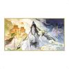 The Husky and His White Cat Shizun | Ran Ye Fu Hui Series<hot>