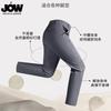 Jovo Business Ironless Casual Pants for Men
