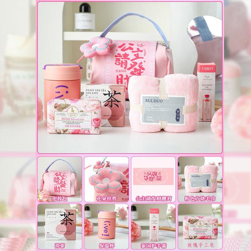 

Elegant Gift Set for Women s Day & Mother s Day