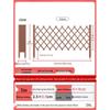 Jinggeng Outdoor Anti-Corrosion Wood Garden Fence & Trellis