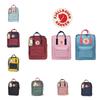 Fjällräven Arctic Fox Rucksack Street Style Unifarbenes Design 20l Fassungsvermögen