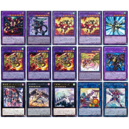 [Deck Sale] Dark Knight Gaia Deck Pre-built Deck with Sleeves Magic Knight Gaia, Dark Knight Gaia Soldier, Field of Chaos, Magic Knight Gaia, Magic Kn