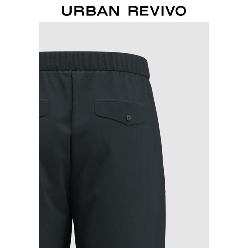 UR Men's Simple Commuter Tapered Pants