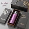 Titanium-Plated Dual-Layer Vacuum Insulated Cup with Dual-Use Lid and Tea Separator - Ideal Business Gift Set