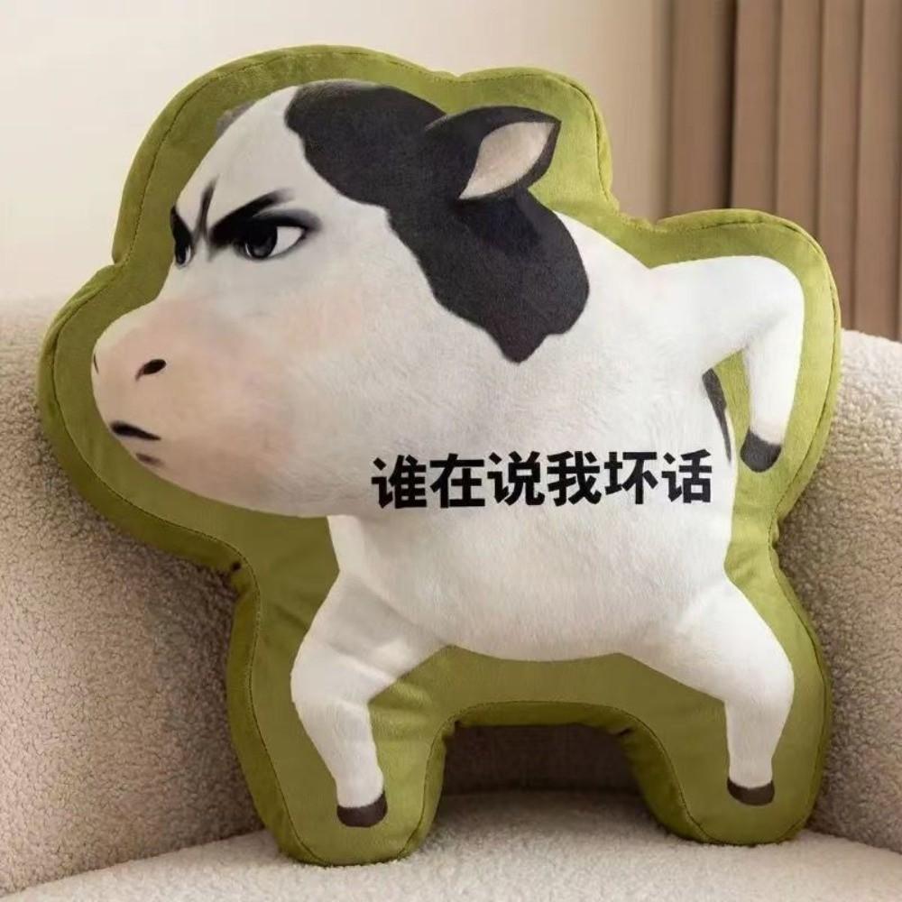 Gift Abstract Cow Cushion Cartoon Sofa Decor Throw Pillow Multifunctional Home Decor