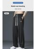Herren Eis Seide Schnelltrocknende Freizeit Hose, Dünn, Trendiger Gerader Schnitt für Frühling und Sommer Sport.