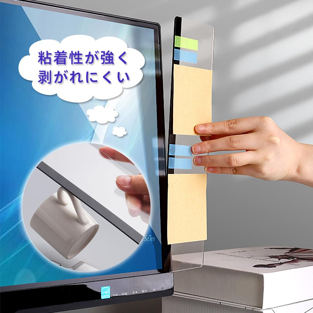 Renjzle Clear Acrylic Memo Board, Set of 2, for Computer Displays, Memo Stands, Message Boards, Sticky Note Boards, Simple and Convenient, Improves