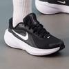 Nike Women's All-Season Running Shoes IB1899-002