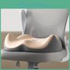 Foam Breathable Cushion Seat Memory Design Tailbone Pressure Relief Ergonomic Support Office Chair Seat Cushion