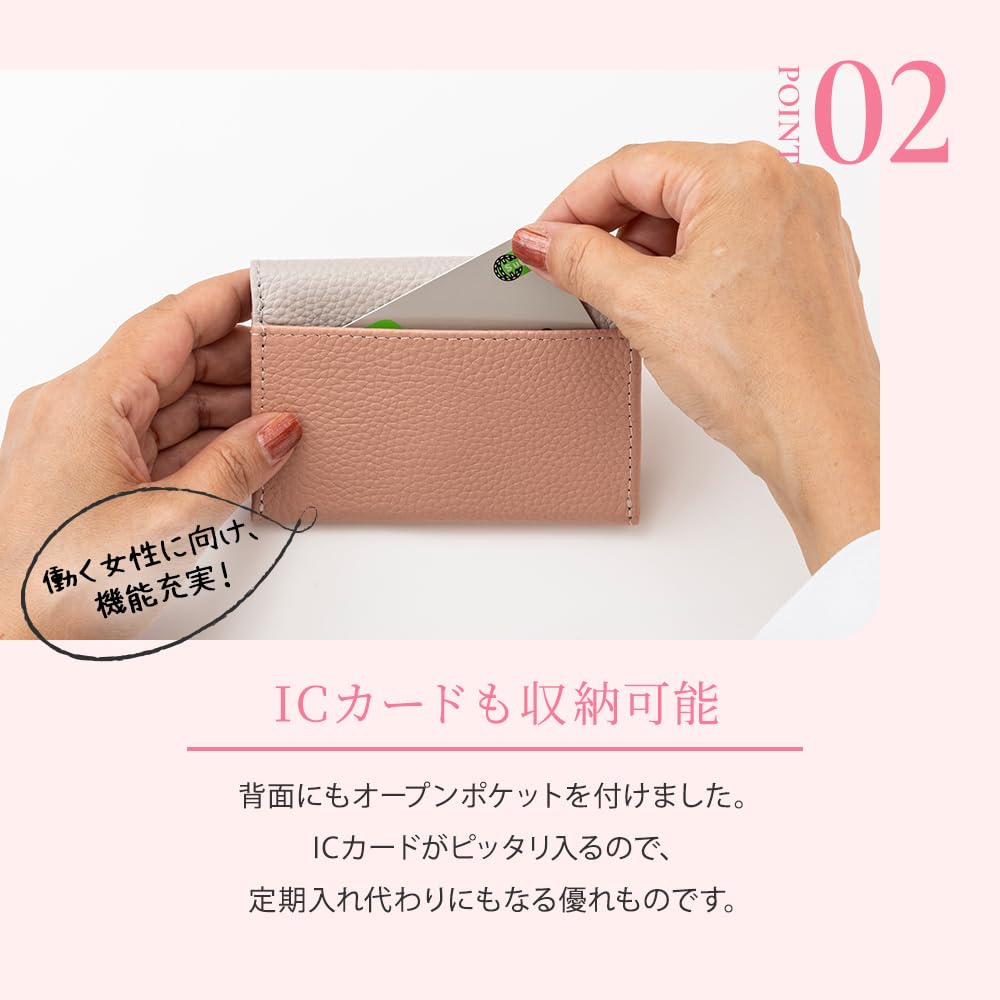 Chiocciola Genuine Leather Card Case, Business Card Holder, Women's (MintIvory)