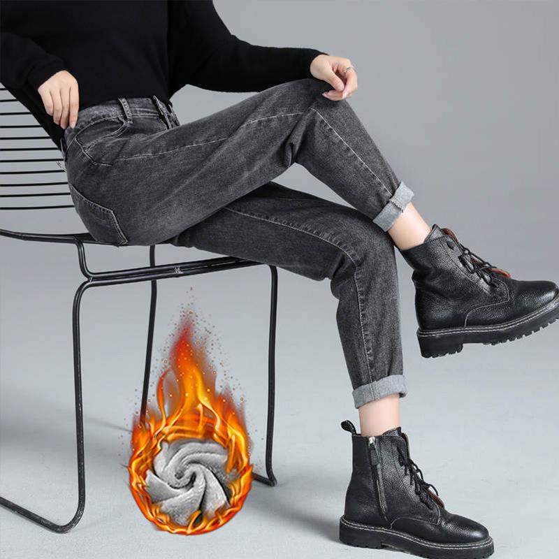 Women's High-Waisted Fleece-Lined Jeans - 2021 Autumn/Winter Slimming Warm Carrot Pants