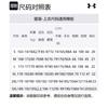 Under Armour SS25 T Shirt Men's 15217233