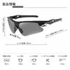 Sanyuexiaozai Polarized Sunglasses with UV UV400 for and Stylish and Stylish Ultra-Lightweight Protection, Protection, Fishing, Mountaineering,