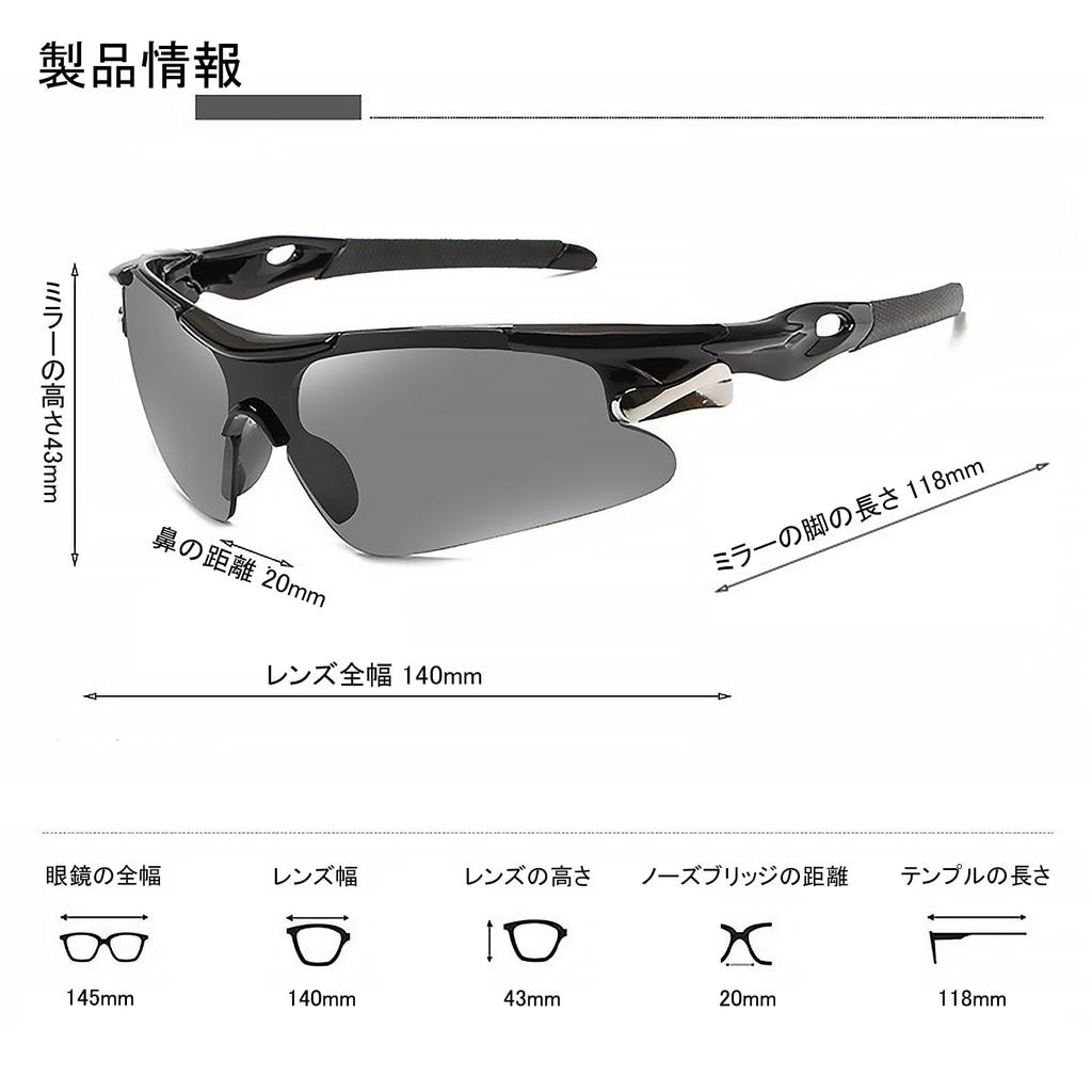 Sanyuexiaozai Polarized Sunglasses with UV UV400 for and Stylish and Stylish Ultra-Lightweight Protection, Protection, Fishing, Mountaineering,