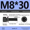 Class 12.9 Socket Head Cap Screw with Washer - M4/M5/M6/M8/M12 Cylindrical Head Three-Piece Combo