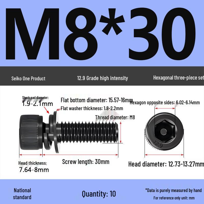 Class 12.9 Socket Head Cap Screw with Washer - M4/M5/M6/M8/M12 Cylindrical Head Three-Piece Combo