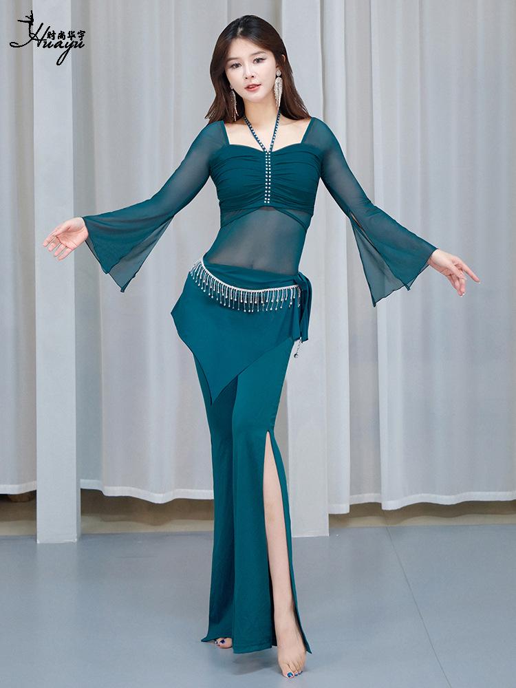 Belly Dance 2025 Women's Long Pants Set - Sexy Spring/Summer Oriental Dance Practice & Performance Costume for Beginners