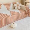 Nordic Simple High-Grade Four Seasons Universal Sofa Cover Chenille Anti-Scratching Sofa Towel Sofa Cover Sofa Cover