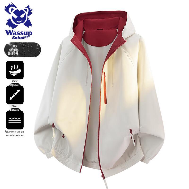 Wassup Sohot Men's Hooded Windbreaker Jacket