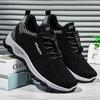 Shoes Men's Walking Shoes Versatile Single Shoes Flying Woven Sneakers Breathable Mesh Shoes Non-smelly Feet Men's Shoes Couple Running Shoes