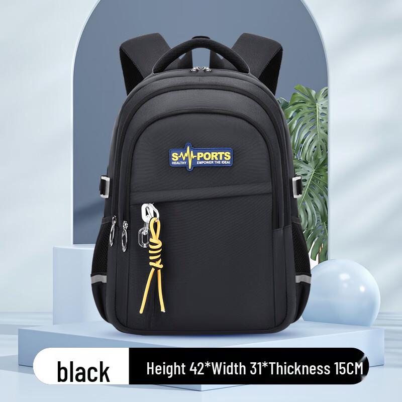 Chunlong Breathable Ergonomic Primary School Backpack