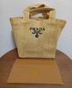 [USED] Exclusive Gift with Purchase of Perfume At an Authorized Retailer: Prada Limited Edition Raffia Basket Bag.