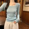 Premium Neck Long Sleeve Knitted Sweater Women's Spring Slim-Fit Texture Crew Neck Sweater with Bottom Top