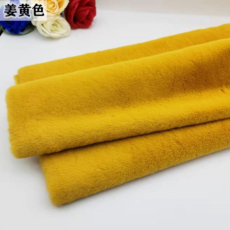 High-Standard-Quality 42Colours High-Quality 50X50Cm Imitation High-Quality Rex High-Quality Rabbit High-Quality Fur High-Quality Fabric