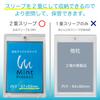 Mint Protect Magnetic Card Loader Sleeves UV Cut Film Pokemon TCG Official Sleeve Compatible 67 X 93 Mm 8 Pieces