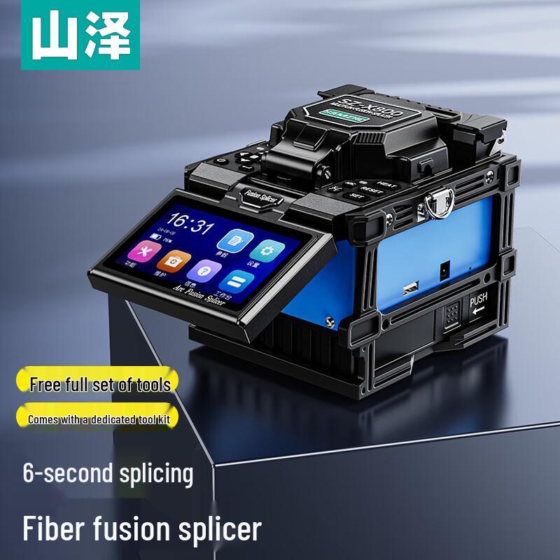 SanZhe SZ-X800 Automatic Fiber Fusion Splicer