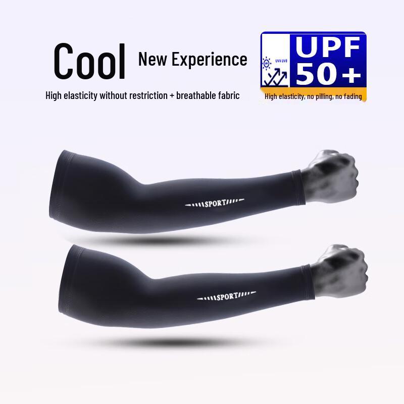 Men s Ice Silk UV Protection Arm Sleeves