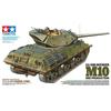Tamiya 1/35 Military Miniature Series No.350 US Army M10 Tank Destroyer (Mid-Production) Plastic Model 35350 (1 kit)
